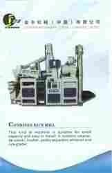 Combined Rice Mill Machinery with 1.5 Ton Paddy Capacity