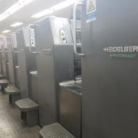 Heidelberg Sm 74 S+L 6 Color With Cotor 1995 Used Offset Printing Machine