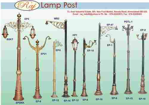 Fancy Look Lamp Posts