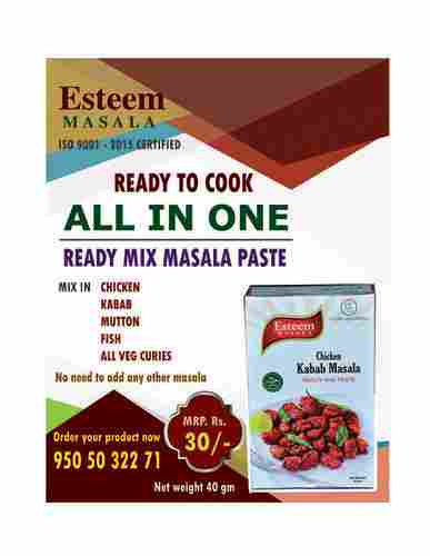 Ready To Cook All In One Masala Paste