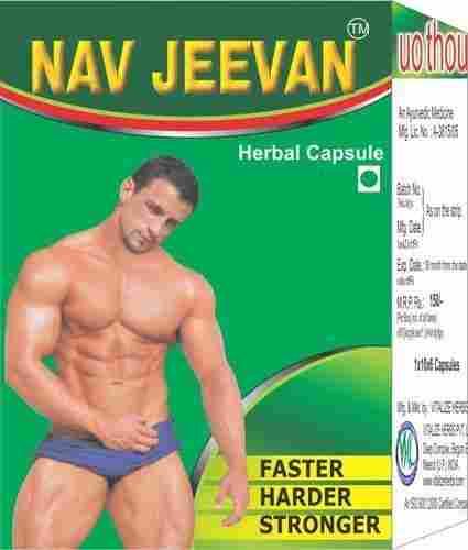 Nav Jeevan Herbal Capsule