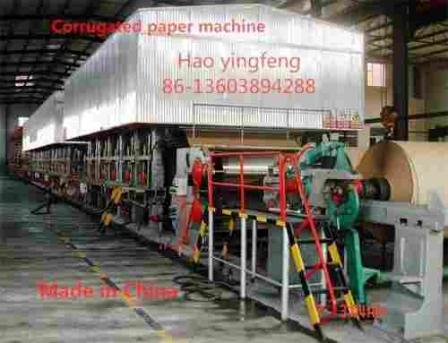 2400mm/20T Corrugated Paper Machine
