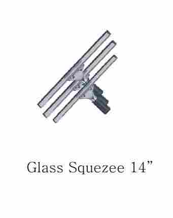 Glass Squeeze 14 Inch