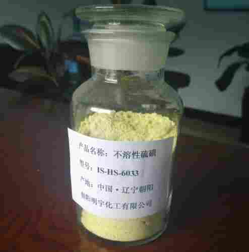 Temperature Stable Insoluble Sulfur / Is HS Series Rubber Antioxidant Polymer Sulfur / Vulcanizing Agent IS6033