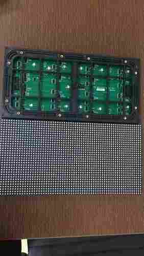 Outdoor full color SMD LED Module P5