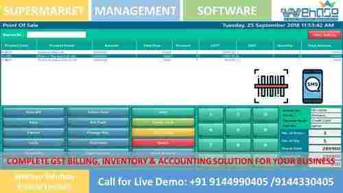 Supermarket And Retail Store Management Software