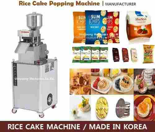 Rice Cake Popping Machine (Confectionery Machine)