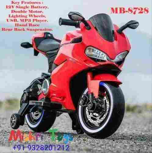 Ride On Bike MB 8728 (Red)