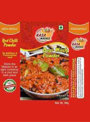 Spicy Degi Mirch Powder