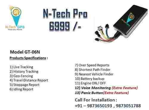 GT - 06N GPS Tracking Device