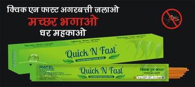 Quick N Fast Citronella Herbal Incense Sticks Duration: 30 Minutes