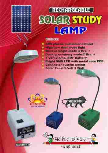Portable Solar Study Lamp (Solar Products & Equipment)
