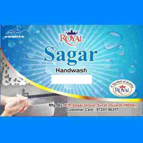 Royal Sagar Rose Flavour Hand Wash