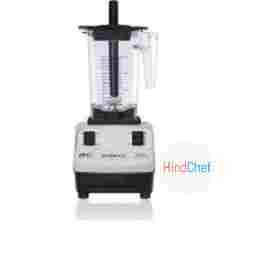 Commercial Blender