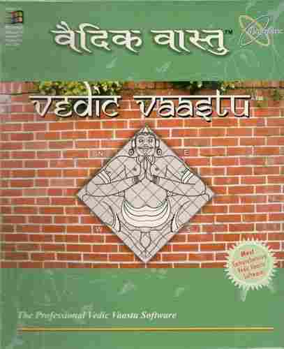 Vedic Vastu Software Professional Edition