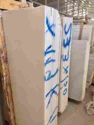 Pure White Marble Slab