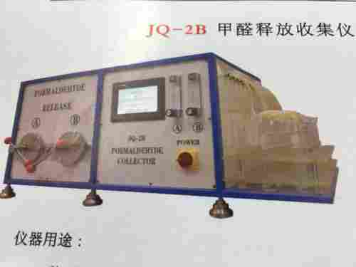 JQ-2B Formaldehyde Fast Release and Collecting Machine