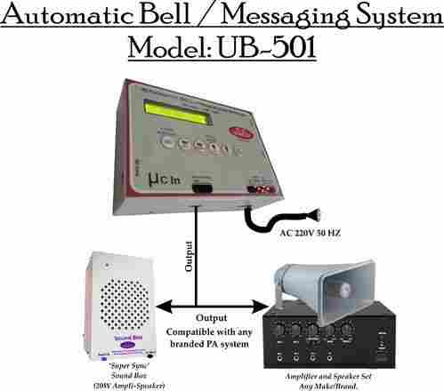 MP3 School Bell
