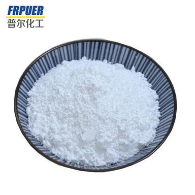 Melamine Cyanurate White Powder Application: Industrial