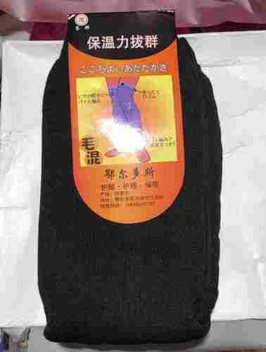 Chinese Woolen Knee Cap