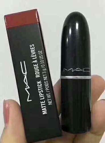New Fashion MAC Lipsticks