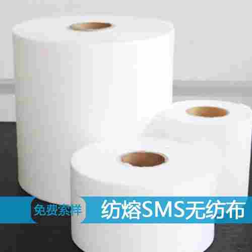 SMS Nonwoven Fabrics for Hospital Disposable Bed Sheet