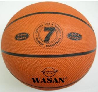 Fine Quality Basketball Ball