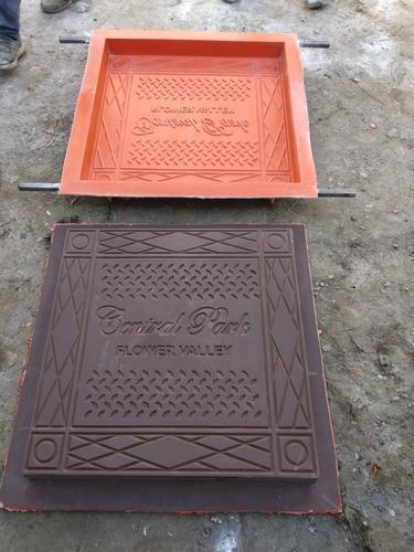 Slab Mould For Compound Wall