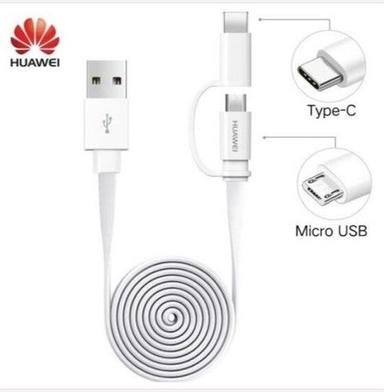 Data Cable 2 In 1 1.5 Meter in Length (Huawei)
