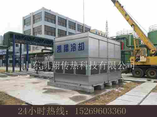 Evaporative Condenser Cooling Tower