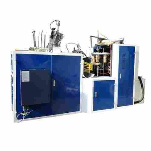 Single PE Coated Paper Cup Making Forming Machine