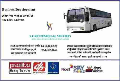 India To Nepal Bus Services