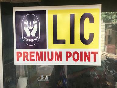 LIC Premium Payment Services