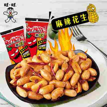 WANT-WANT Mr.HOT Spicy Peanuts