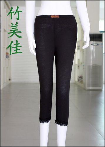 Cropped Trousers Black Color