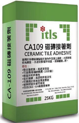 Ca-109 Starfix Ceramic Tile Adhesive Liquid