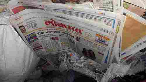 Waste News Paper