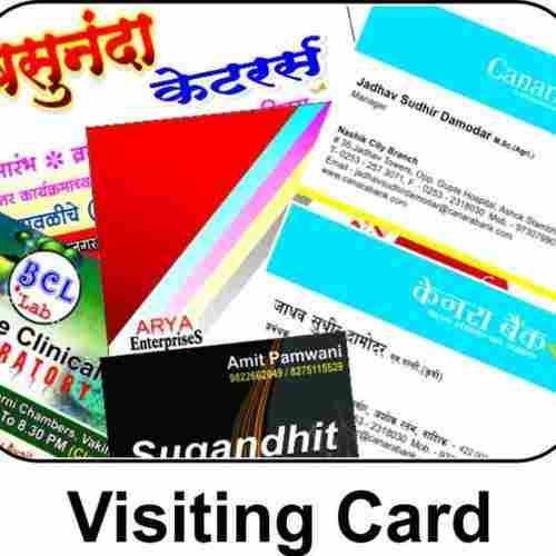 Business Visiting Cards