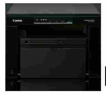 New Laser Printer (Canon)