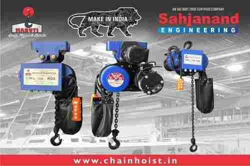 Combined Electric Chain Hoist