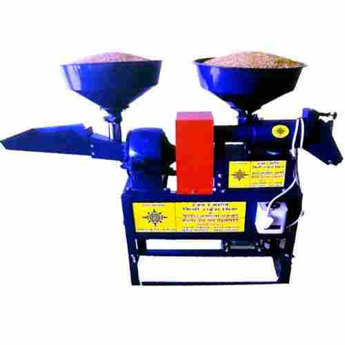 Rice mill (Blue Color)