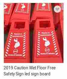 Wet Floor Free LED Safety Sign Board