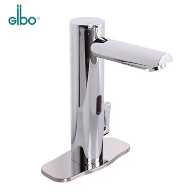 Intelligent Cold and Hot Water Automatic Sensor Basin Faucet