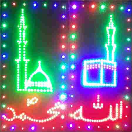 Mosque LED Display