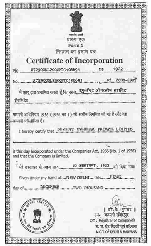 VISHAL company registration services