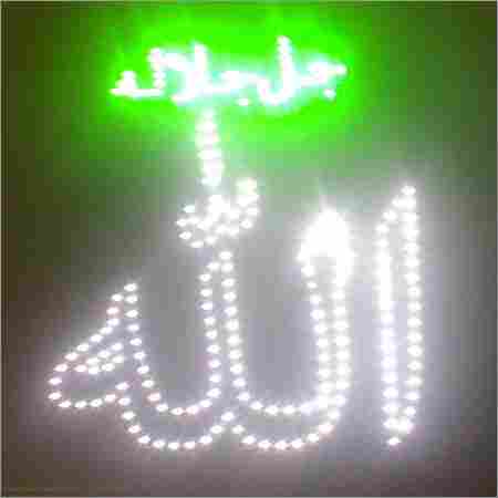 Mosque LED Signs