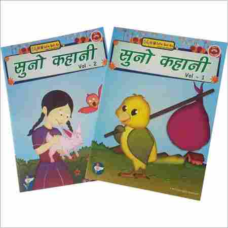 Hindi Story Kids Book