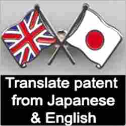 Japanese to English Translation Services