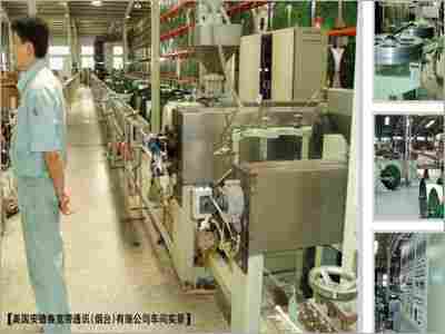 Physical Foaming PE Insulation Extrusion Line