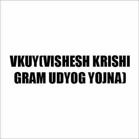 Vishesh Krishi Gram Udyog Yojana